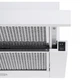 Вытяжка кухонная Perfelli TL 6316 WH 700 LED - изображение 7