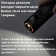 Автомобільний компресор насос від прикурювача портативний повітряний автокомпресор для підкачки шин електричний 12в Baseus - зображення 6