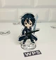 Акрилова колекційна фігурка Аніме: Чібі Chibi Sword Art Online, Майстри Меча Онлайн SAO Кіріто 10 см - зображення 1