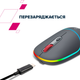 Мышь Canyon MW-22 Dual Band RGB Wireless Dark Grey (CNS-CMSW22DG) - изображение 8