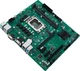 Материнcкая плата Asus PRO H610M-C D4-CSM (90MB1A30-M0EAYC) - изображение 4