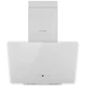 Кухонна витяжка Perfelli VICCO 5HSR BIANCO - изображение 1