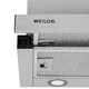 Кухонна витяжка Weilor WT 67 SS - зображення 8