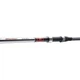 Морське вудлище Daiwa Seahunter Surf 4.20m 100-250gr 11534-425 - изображение 2