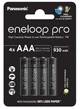 Акумулятор Panasonic Eneloop Pro AAA 930 мА·год 4BP 4 шт. - изображение 1