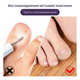 Набір пластирів Elastic Toenail Correction Sticker для безболісної корекції врослих нігтів (50 шт.) 9388-3 - зображення 3