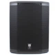 Пассивный сабвуфер JBL PRX418SD - изображение 2