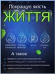 Портативна пляшка генератор іонізатор води Ionizer AS-GB001 для щоденного використовування 420 мл - зображення 12