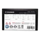 БП 750W Xilence XP750R6.2 Performance C+ 120mm, 80+ White, Retail Box - изображение 9