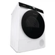 Сушильная машина Gorenje DNS92/RUS (SP22/4452) - изображение 8