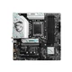 Материнcька плата MSI B760M GAMING PLUS WIFI s1700 B760 4xDDR5 HDMI DP WiFi BT mATX - зображення 2