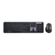 Комплект клавиатуры и мыши 2E MK440 WL/BT, EN/UK, серо-черный - изображение 14