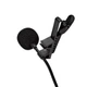 Петличний мікрофон AKG C417 PP - зображення 2