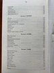 Найкраще подавати холодною - Джо Аберкромбі (978-617-15-0616-9) - изображение 3