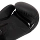 Перчатки для бокса боксерские перчатки Hard Touch Gloves 4432 Black 14 унций - изображение 2