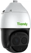 IP-камера Tiandy TC-H388M 44X/IL/E++/A 8 Мп (00-00002212) - изображение 1