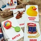 Карточки Домана ''Игрушки'' на английском языке, в наборе 16 карточек - изображение 1