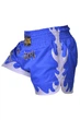 Шорты BERSERK SPORT Muay Thai Fighter 134 - 140 см blue (014461) - изображение 4