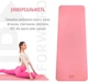 Килимок для фітнесу Up & Forward 183x61x0.6 см TPE Litchi (UF-9040) - зображення 4