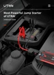 Бустер (пусковий пристрій) UTRAI Jstar 4 2500А 12В 59,2 Вт-г (940) - зображення 5