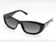 Поляризационные очки StyleMark L2595A - изображение 1