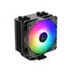 Кулер процесорний ID-Cooling SE-224-XTS ARGB Black - зображення 1