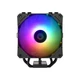 Кулер процесорний ID-Cooling SE-224-XTS ARGB Black - зображення 2