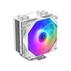 Кулер процессорный ID-Cooling SE-224-XTS ARGB White - изображение 1