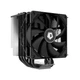 Кулер процессорный ID-Cooling SE-226-XT Black - изображение 2