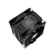 Кулер процессорный ID-Cooling SE-225-XT Black V2 - изображение 4