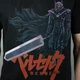 Футболка с принтом Berserk Гатс в броне Берсерка 3XL Черный Ф Ан003-Ч 3XL - изображение 2