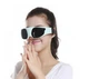 Масажер для очей Eye massager, окуляри масажери для очей - изображение 1
