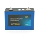 Ячейка CATL 3.2V 86AH для сборки LiFePo4 аккумулятора, (160х50 х115(133)) мм - изображение 1