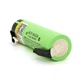 Аккумулятор 18650 Li-Ion LiitoKala Lii-34B-N, 3400mah (3200-3400mah), 3.7V (2.75-4.2V), Green, PVC BOX - изображение 3