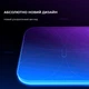 Весы напольные Yunmai Pro Black (M1806CH-BK) - изображение 5