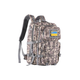 Рюкзак туристический 2E Tactical 36L Light Camouflage (2E-MILTACTBKP-Y36L-ACU) - изображение 1