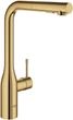Смеситель кухонный GROHE Essence 30270GL0 - изображение 1