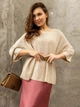 Костюм жіночий Seventeen 118 XXL-3XL Рожевий з бежевим (Sev2000000190808) - зображення 4