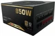 Блок питания OCPC Energia2 GD850M 850 W (OCPSGD850M) - изображение 1