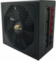Блок питания OCPC Energia2 GD850M 850 W (OCPSGD850M) - изображение 2
