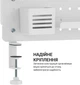 Настольный органайзер OfficePro DO1090W White - изображение 6