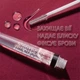 Тушь-гель для бровей и ресниц Artdeco Clear Lash & Brow Gel 10 мл (4019674020913/4052136240474) - изображение 3