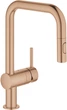 Смеситель кухонный GROHE Minta 32322DL2 - изображение 1
