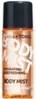 Набір: шампунь, міст для тіла Mades Cosmetics Tones pretty & silly 300+50 мл (4027967150766) - изображение 3