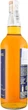 Ром Smith & Cross Jamaica Rum 0.7 л 57% (5021692500963) - зображення 2