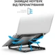 Підставка для ноутбука OfficePro LS325 Aluminum alloy - зображення 10