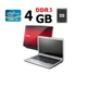 Ноутбук Samsung E372 / 17.3" (1600x900) TN / Intel Core i3-370M (2 (4) ядра по 2.4 GHz) / 4 GB DDR3 / 128 GB SSD / Intel HD Graphics / WebCam б/в - зображення 1