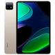 Планшет Xiaomi Pad 6 6/128GB Champagne (VHU4345EU) - зображення 1