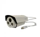 Вулична камера відеоспостереження 4mp\3.6mm CAMERA UKC CAD 925 AHD (SH771187) - зображення 7
