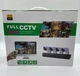 Камера видеонаблюдения DVR 6145AHD-P4 (SH771207) - изображение 4